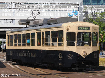 【地鉄】7000形レトロ電車使用「ビア電」乗車ツアー開催(2025年)