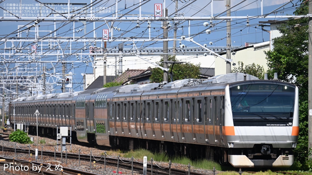 c82f2d376aef3f674d3fa10b7a0db4