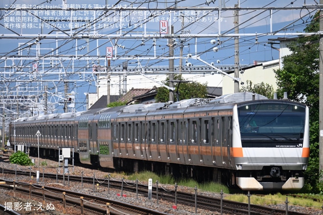 【JR東】E233系0番台トタT8編成2・10号車のVVVFインバータ制御装置が交換かを不明で撮影した写真