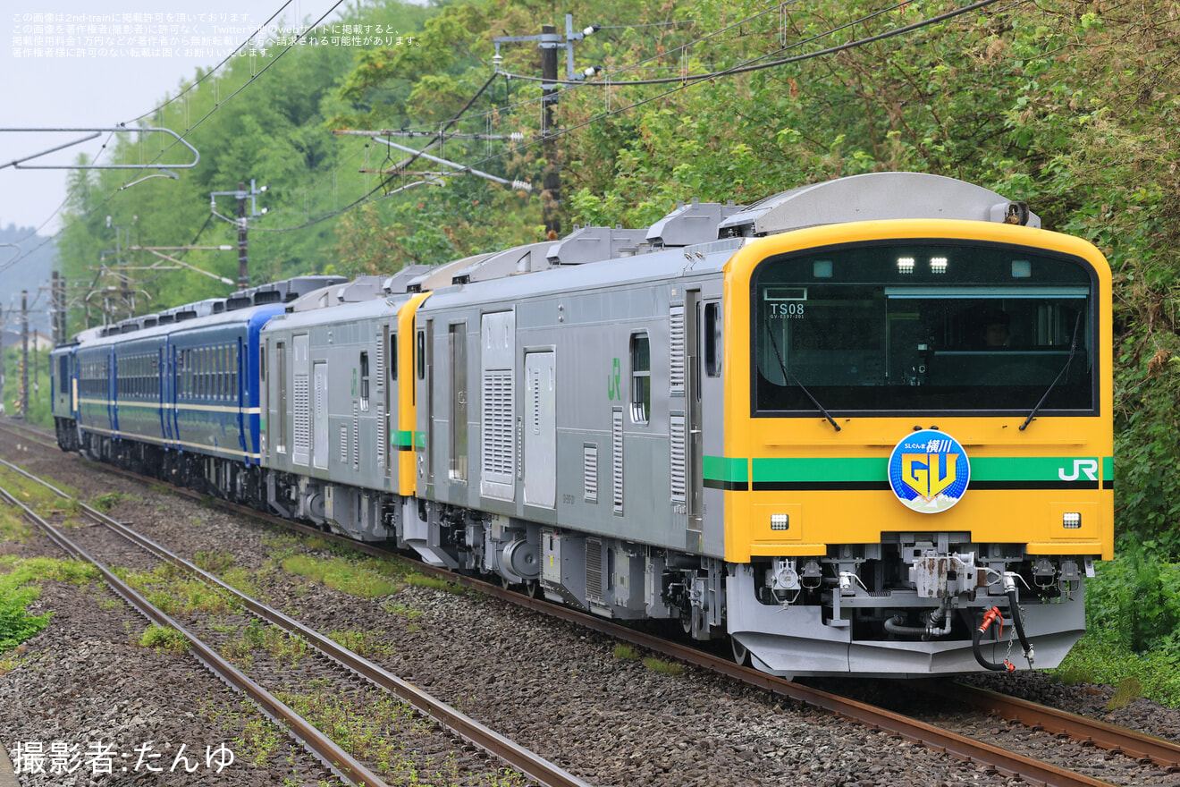 インドの大運動会 無配 JR東】快速「GV・SLぐんま横川」がEF64-1031連結で運転 |2nd