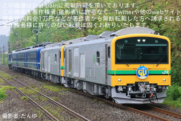 【JR東】快速「GV・SLぐんま横川」がEF64-1031連結で運転