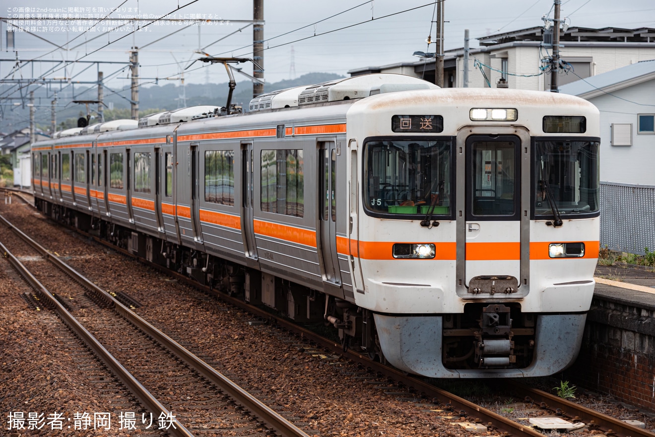 【JR海】313系J5編成が静岡車両区から臨時回送の拡大写真