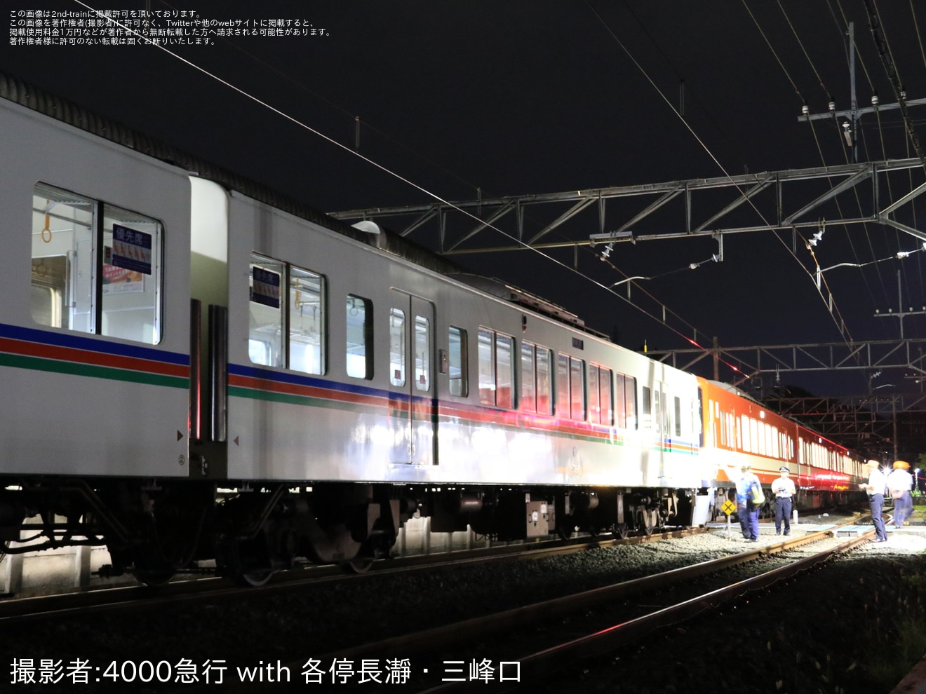 【西武】4000系4023Fが4017Fによって救援されるの拡大写真