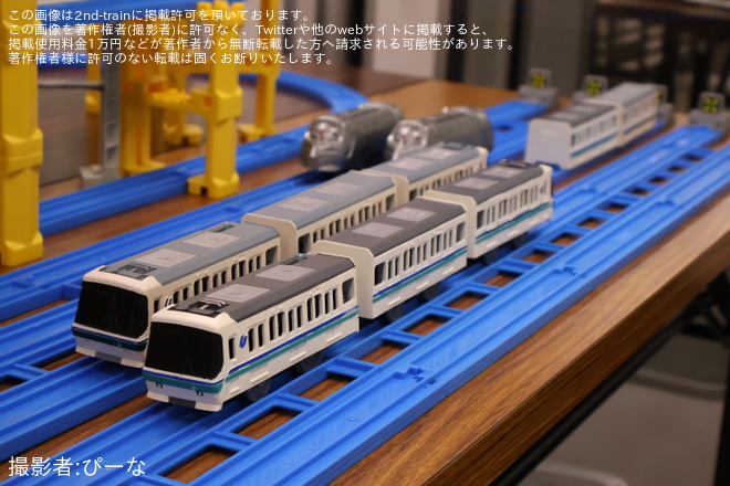 御崎公園駅で撮影された【神戸市交】「おもちゃ箱列車」開催