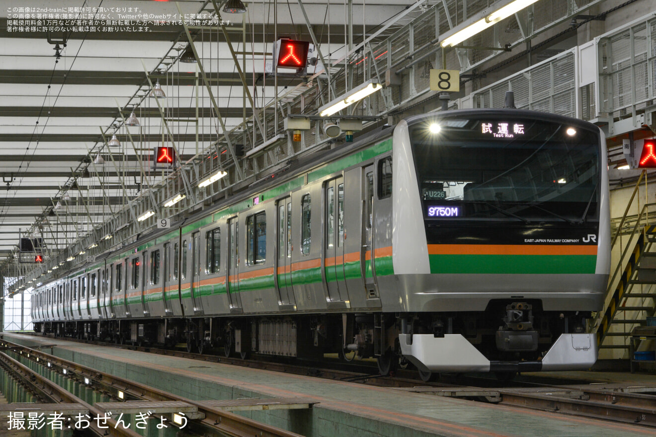  【JR東】小山車両センター「見たい、知りたいを探求しよう!!夏の選べる貸し切り体験会2025」開催の拡大写真