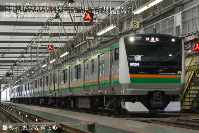 を小山車両センターで撮影した写真