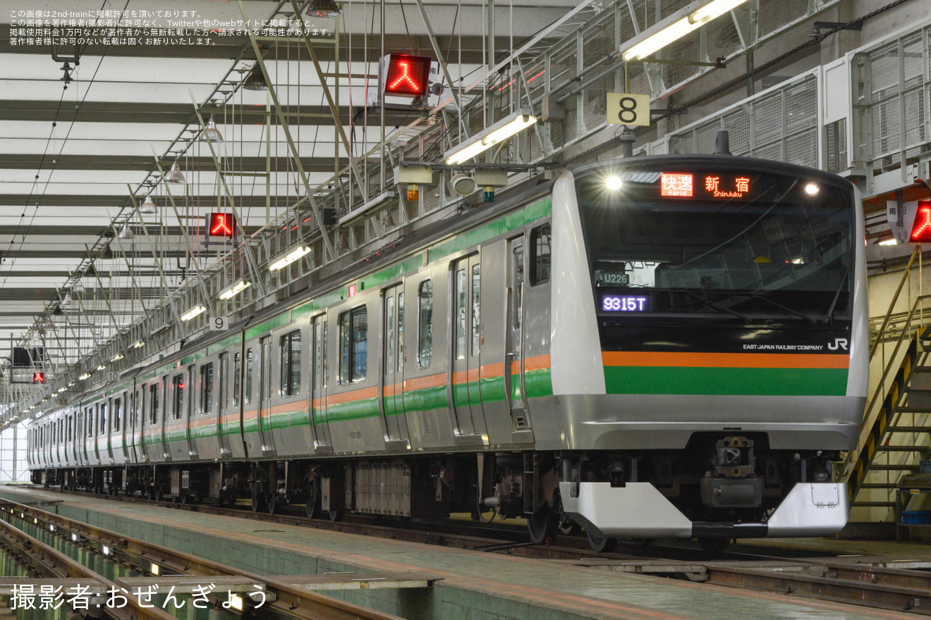 【JR東】小山車両センター「見たい、知りたいを探求しよう!!夏の選べる貸し切り体験会2025」開催の拡大写真