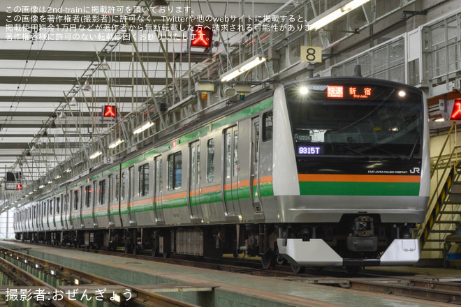  【JR東】小山車両センター「見たい、知りたいを探求しよう!!夏の選べる貸し切り体験会2025」開催を小山車両センターで撮影した写真