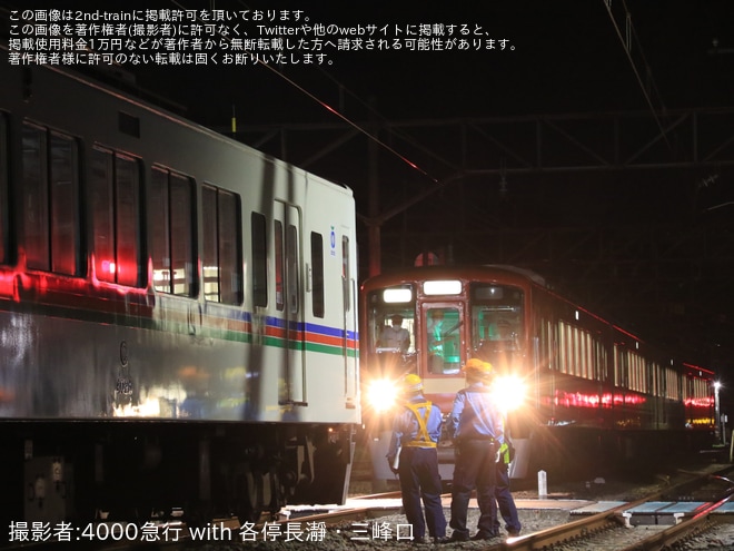 【西武】4000系4023Fが4017Fによって救援されるを不明で撮影した写真