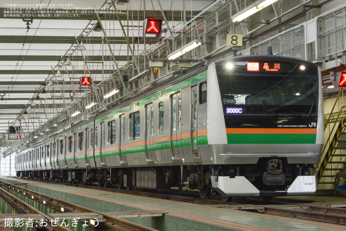  【JR東】小山車両センター「見たい、知りたいを探求しよう!!夏の選べる貸し切り体験会2025」開催の拡大写真
