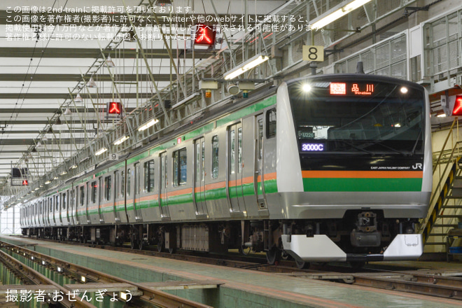  【JR東】小山車両センター「見たい、知りたいを探求しよう!!夏の選べる貸し切り体験会2025」開催を小山車両センターで撮影した写真