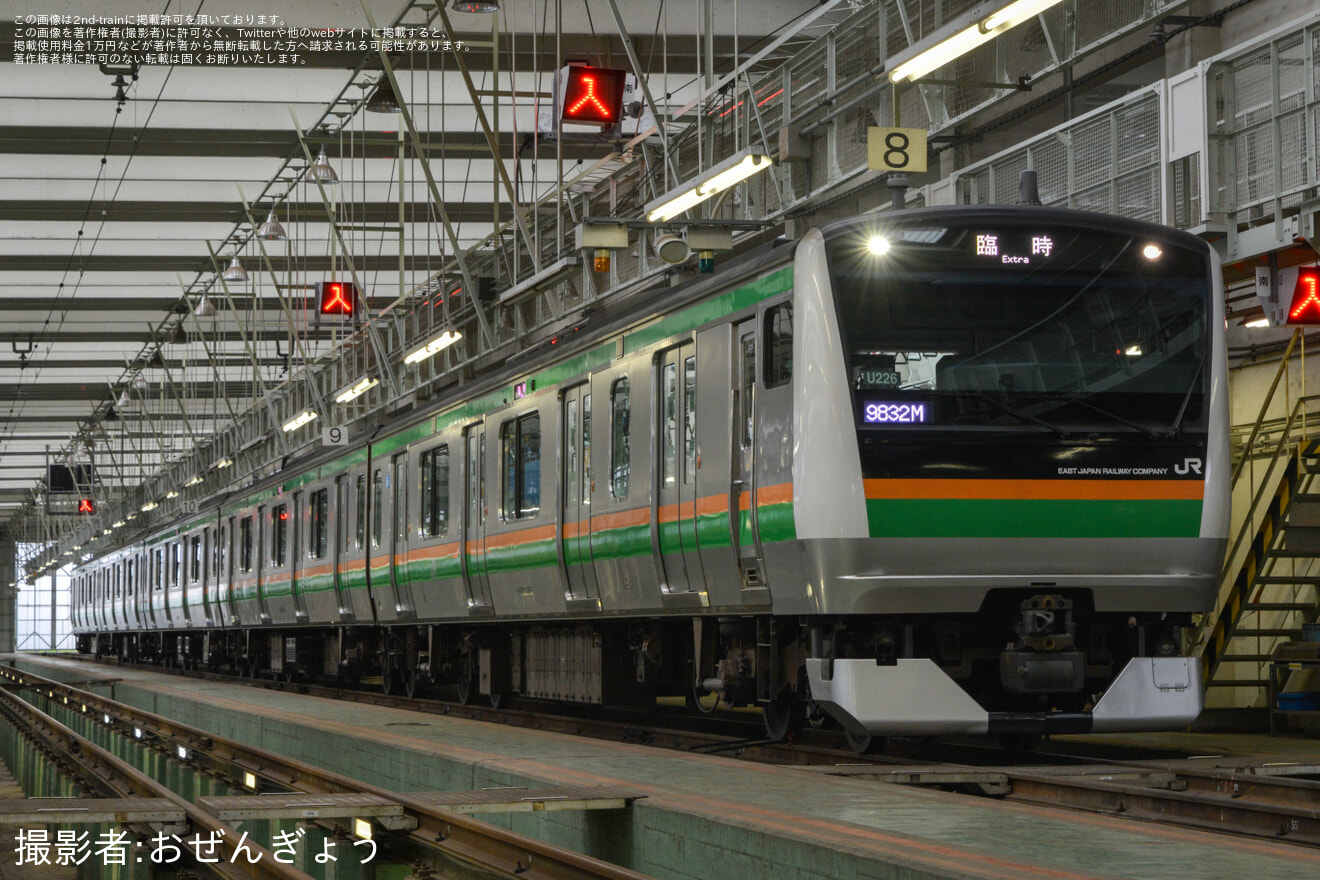  【JR東】小山車両センター「見たい、知りたいを探求しよう!!夏の選べる貸し切り体験会2025」開催の拡大写真