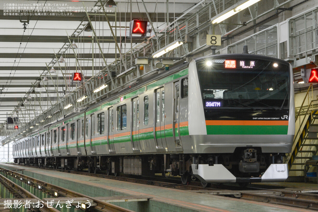  【JR東】小山車両センター「見たい、知りたいを探求しよう!!夏の選べる貸し切り体験会2025」開催の拡大写真