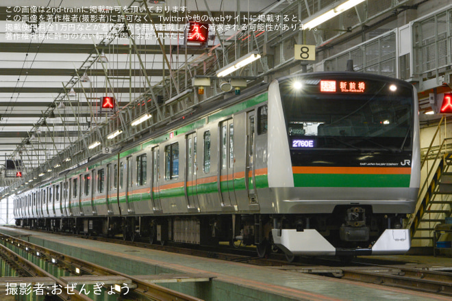 を小山車両センターで撮影した写真