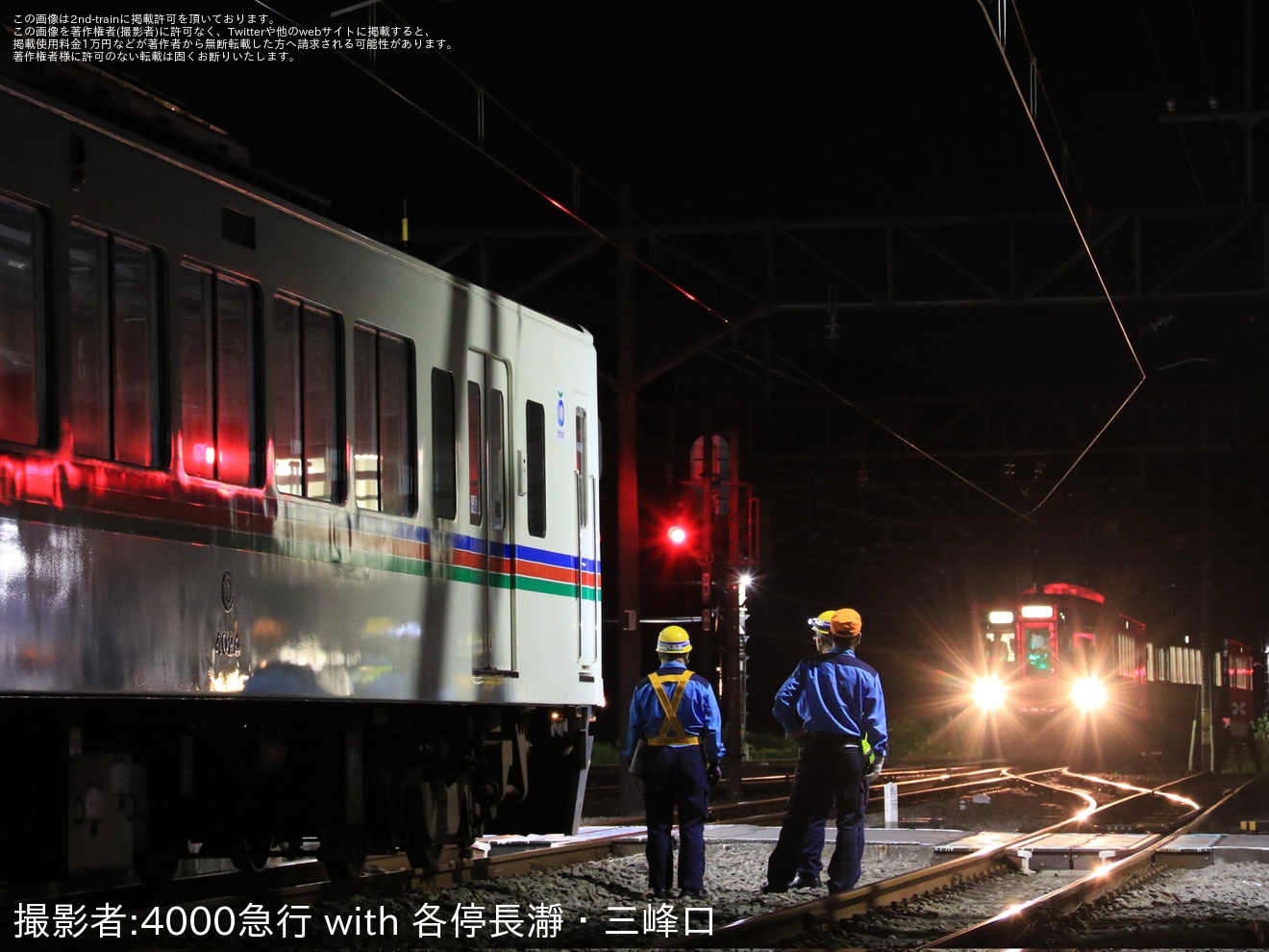 【西武】4000系4023Fが4017Fによって救援されるの拡大写真