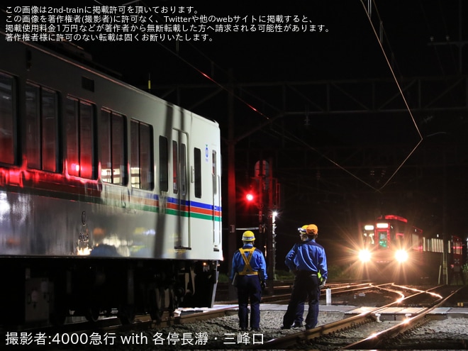 【西武】4000系4023Fが4017Fによって救援されるを不明で撮影した写真