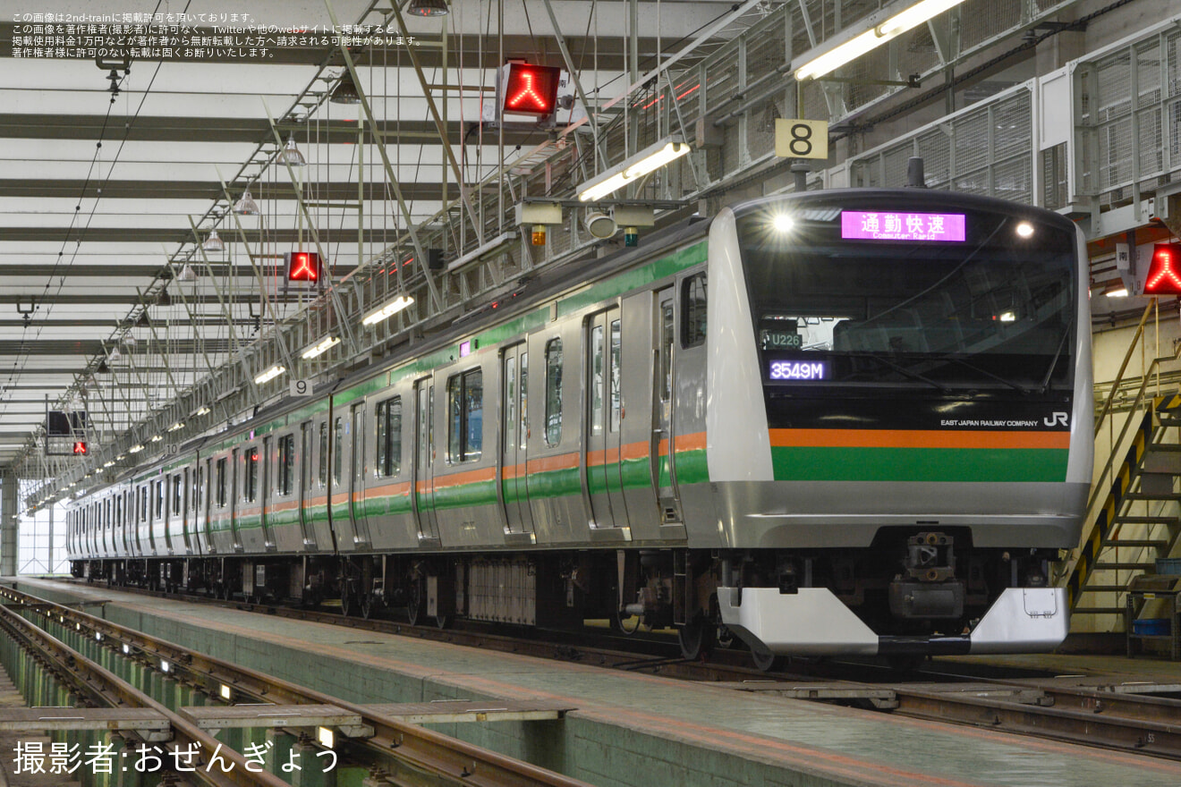  【JR東】小山車両センター「見たい、知りたいを探求しよう!!夏の選べる貸し切り体験会2025」開催の拡大写真