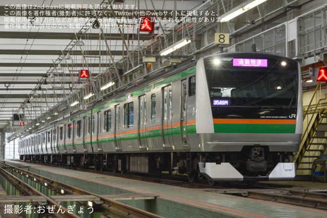 を小山車両センターで撮影した写真