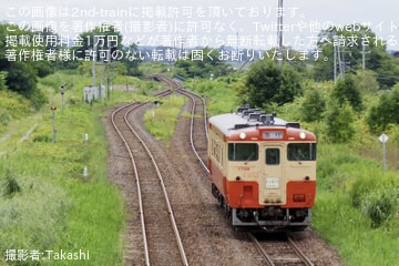 【JR北】キハ40-1759を使用した団体臨時列車が運転
