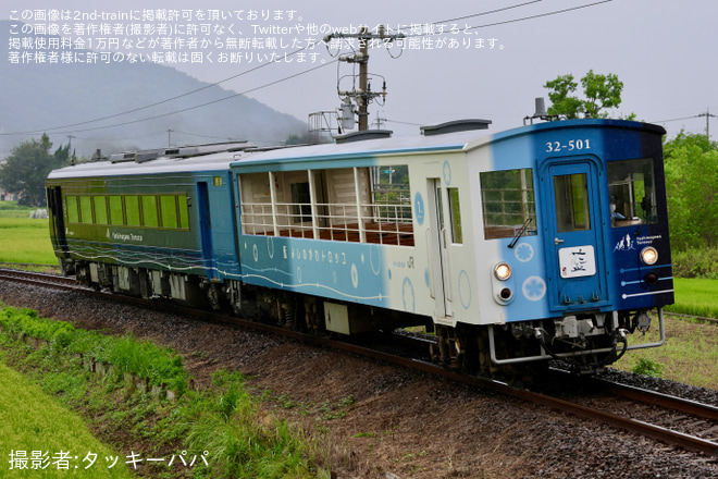 を塩入～琴平間で撮影した写真