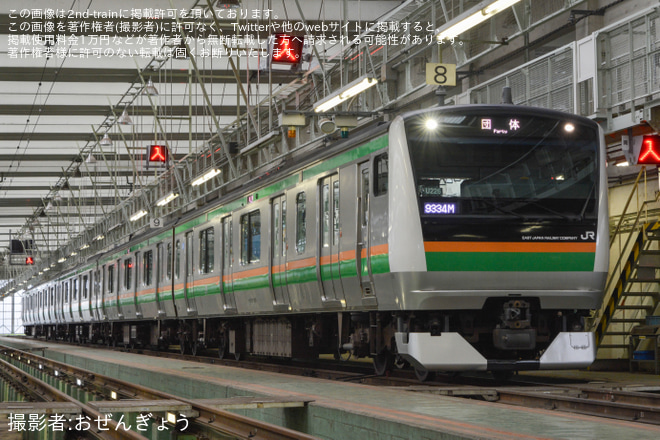 を小山車両センターで撮影した写真