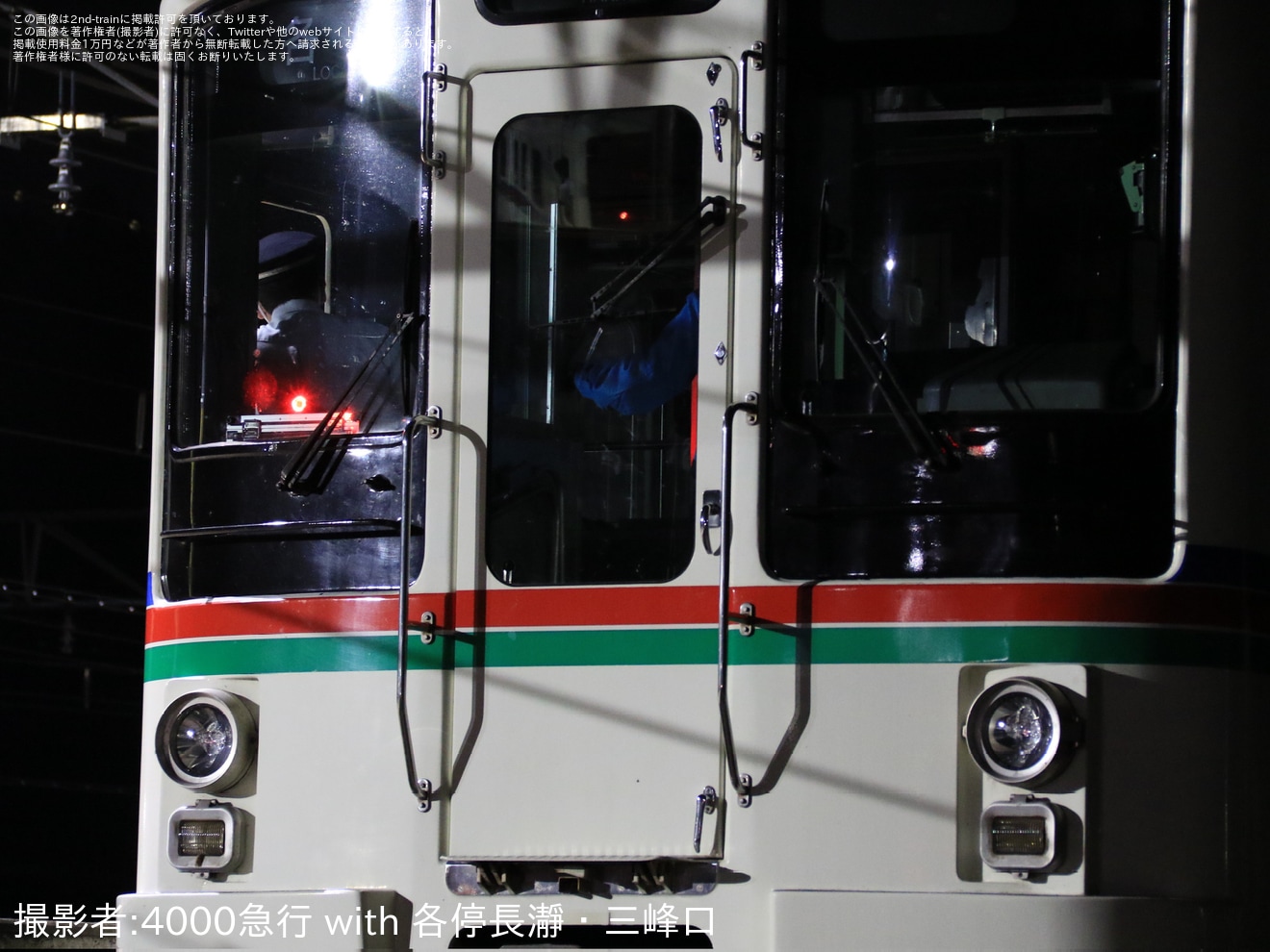 【西武】4000系4023Fが4017Fによって救援されるの拡大写真