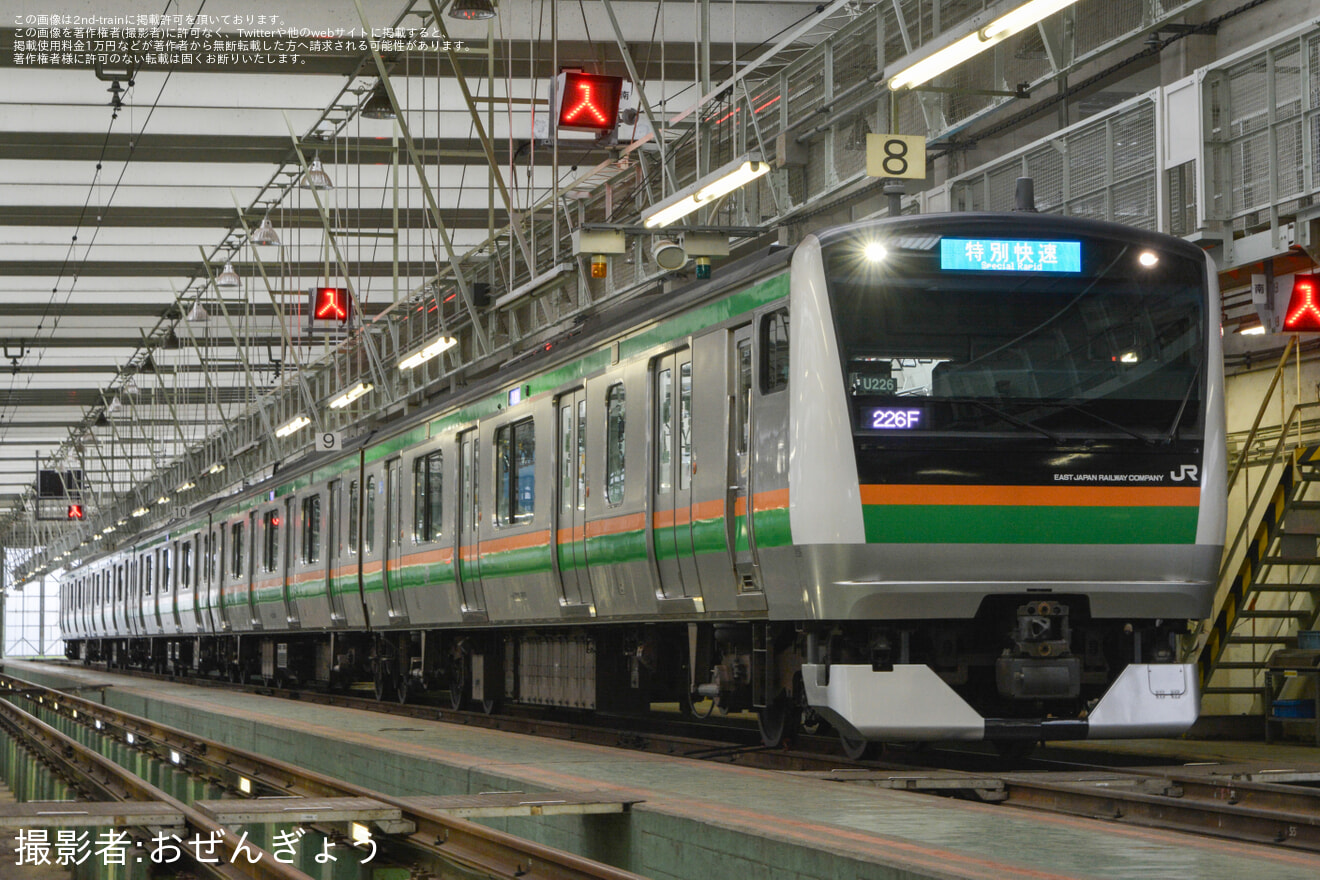  【JR東】小山車両センター「見たい、知りたいを探求しよう!!夏の選べる貸し切り体験会2025」開催の拡大写真