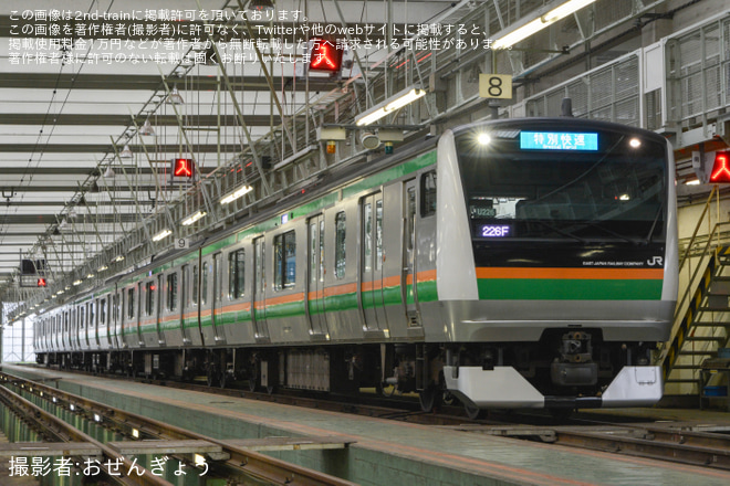 を小山車両センターで撮影した写真