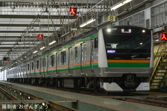 を小山車両センターで撮影した写真