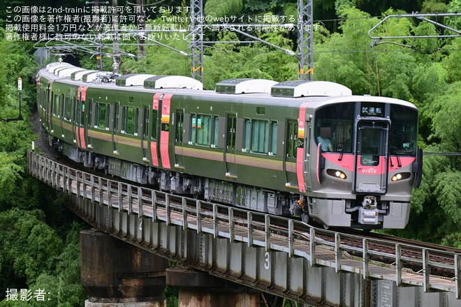 【JR西】227系L34+L35編成伯備線の新見以北および山陰本線で試運転を不明で撮影した写真