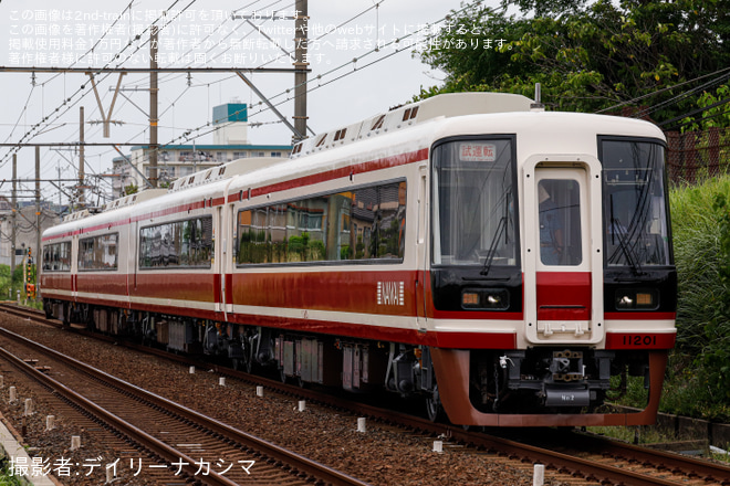 【南海】11000系11001F千代田工場出場試運転を金剛～滝谷間で撮影した写真