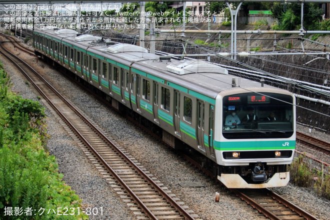 池袋～大塚間で撮影された【JR東】E231系マト127編成 東京総合車両センターから出場