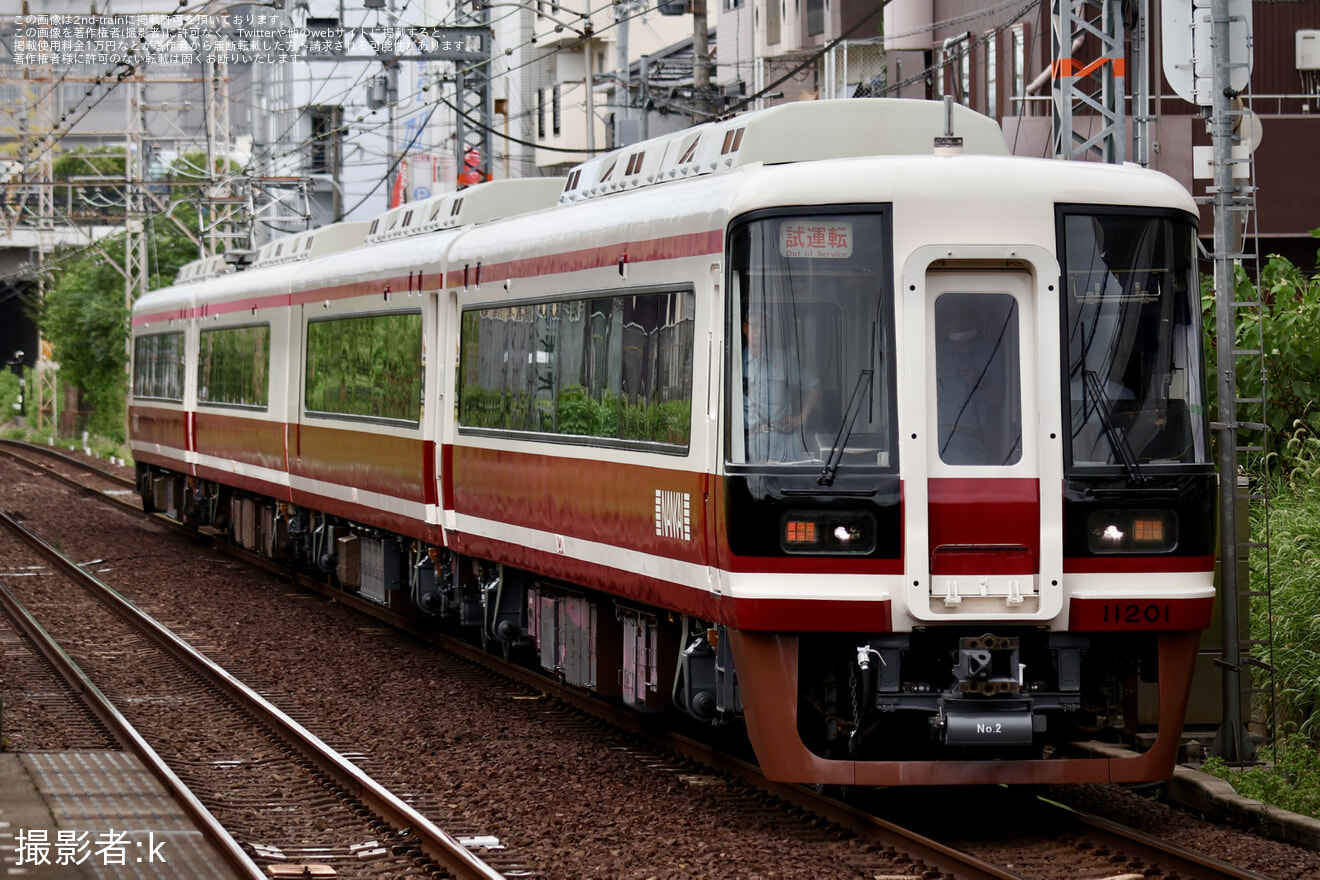 【南海】11000系11001F千代田工場出場試運転の拡大写真