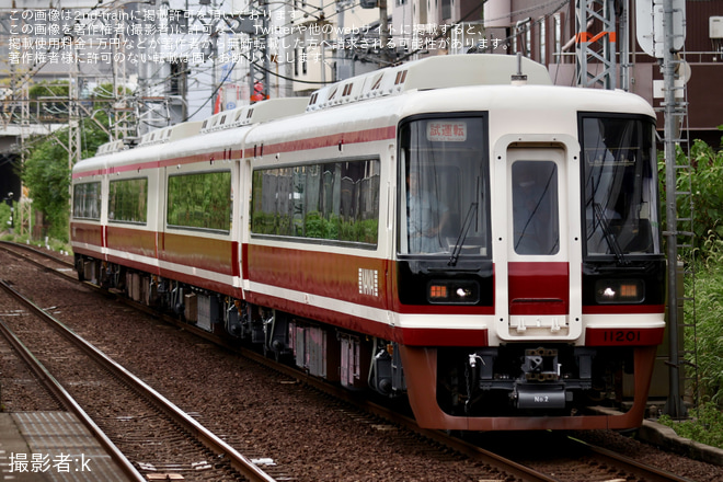 【南海】11000系11001F千代田工場出場試運転を三国ヶ丘駅で撮影した写真
