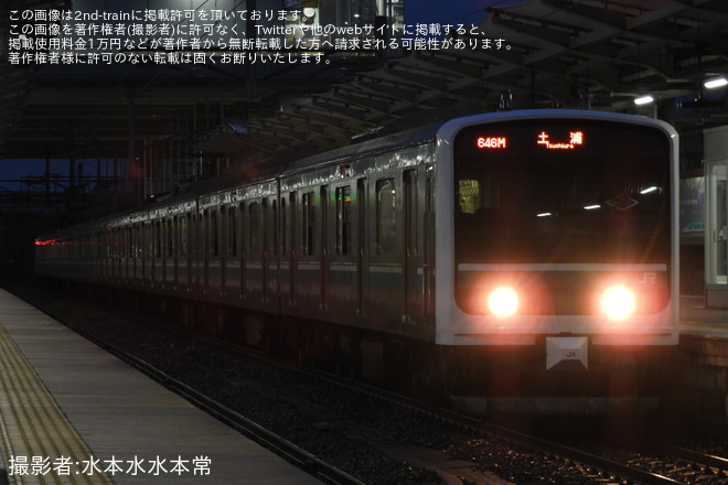 日立駅で撮影された【JR東】約5ヶ月ぶりにE501系が土浦行きを表示して走行