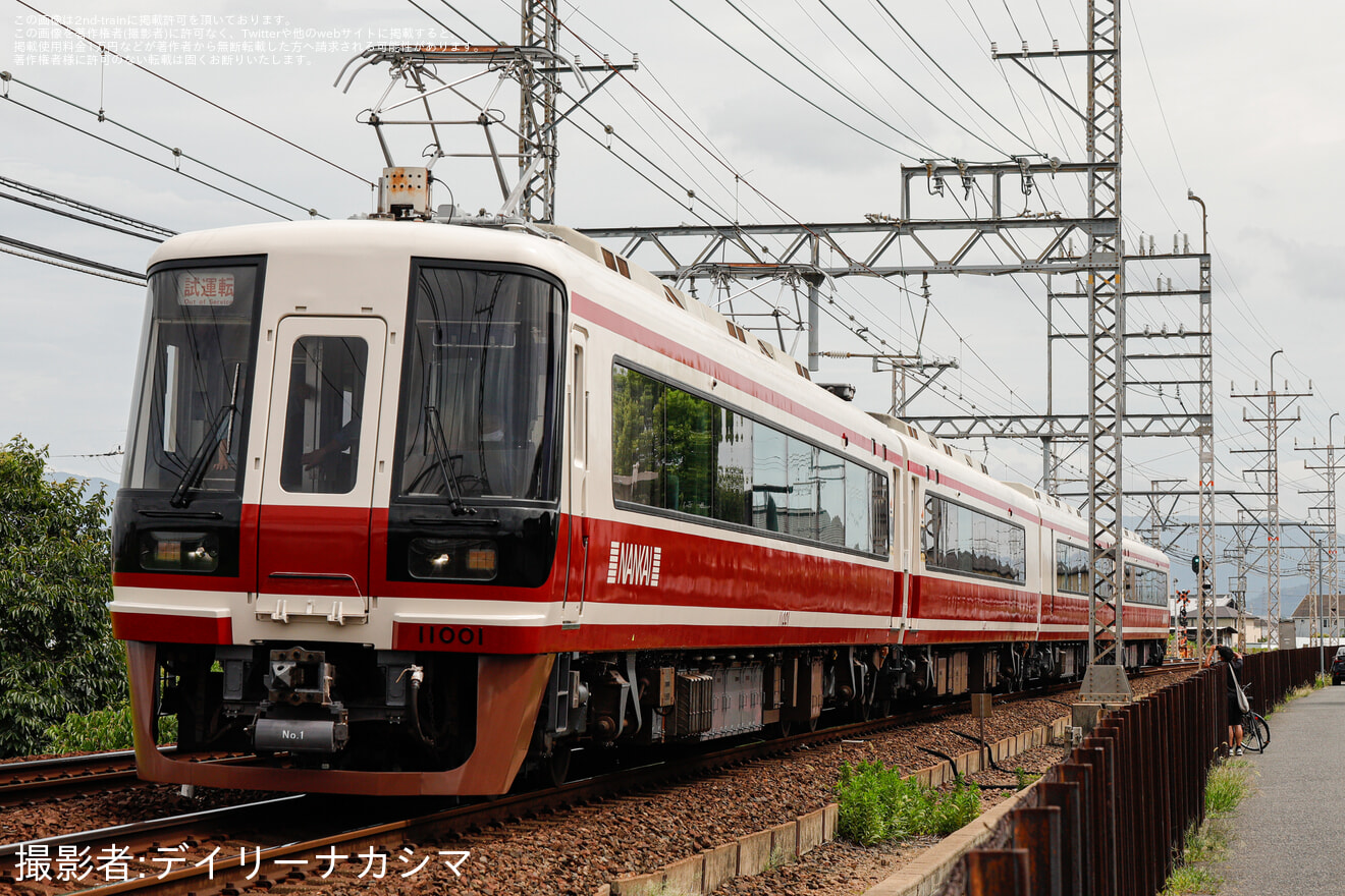 【南海】11000系11001F千代田工場出場試運転の拡大写真