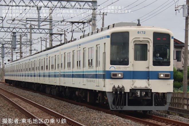 【東武】8000系8172F が車輪転削を終えて返却回送を不明で撮影した写真