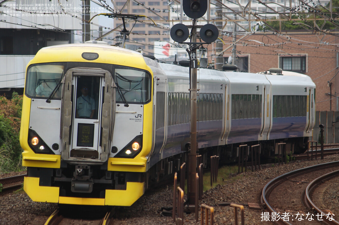 【JR東】E257系マリNB-18編成が総武緩行線千葉駅へ入線の拡大写真