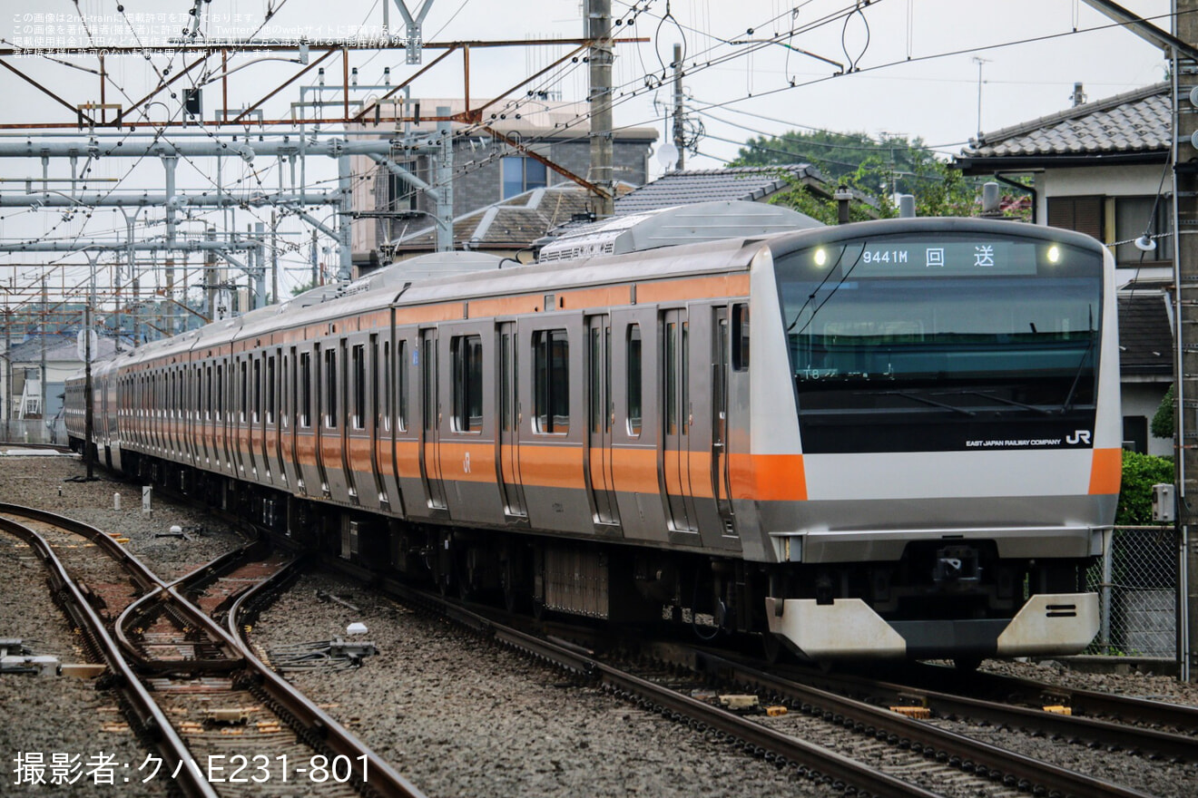 【JR東】E233系0番台トタT8編成長野総合車両センター出場回送の拡大写真