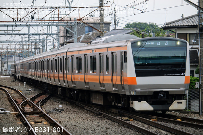 を豊田駅で撮影した写真