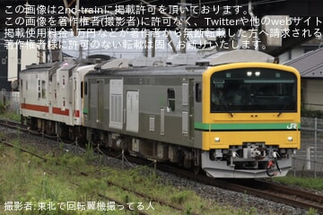 【JR東】マヤ50-5001が秋田方面へ配給輸送