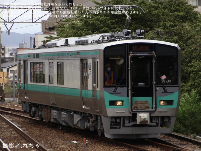 を茨木駅で撮影した写真