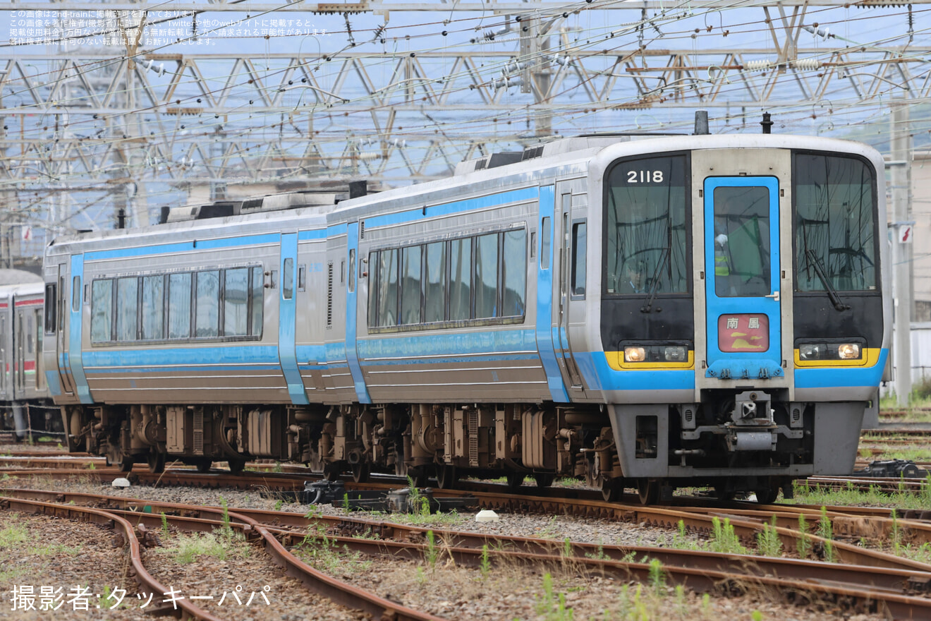 【JR四】南風4号・7号・9号を2000系が代走の拡大写真