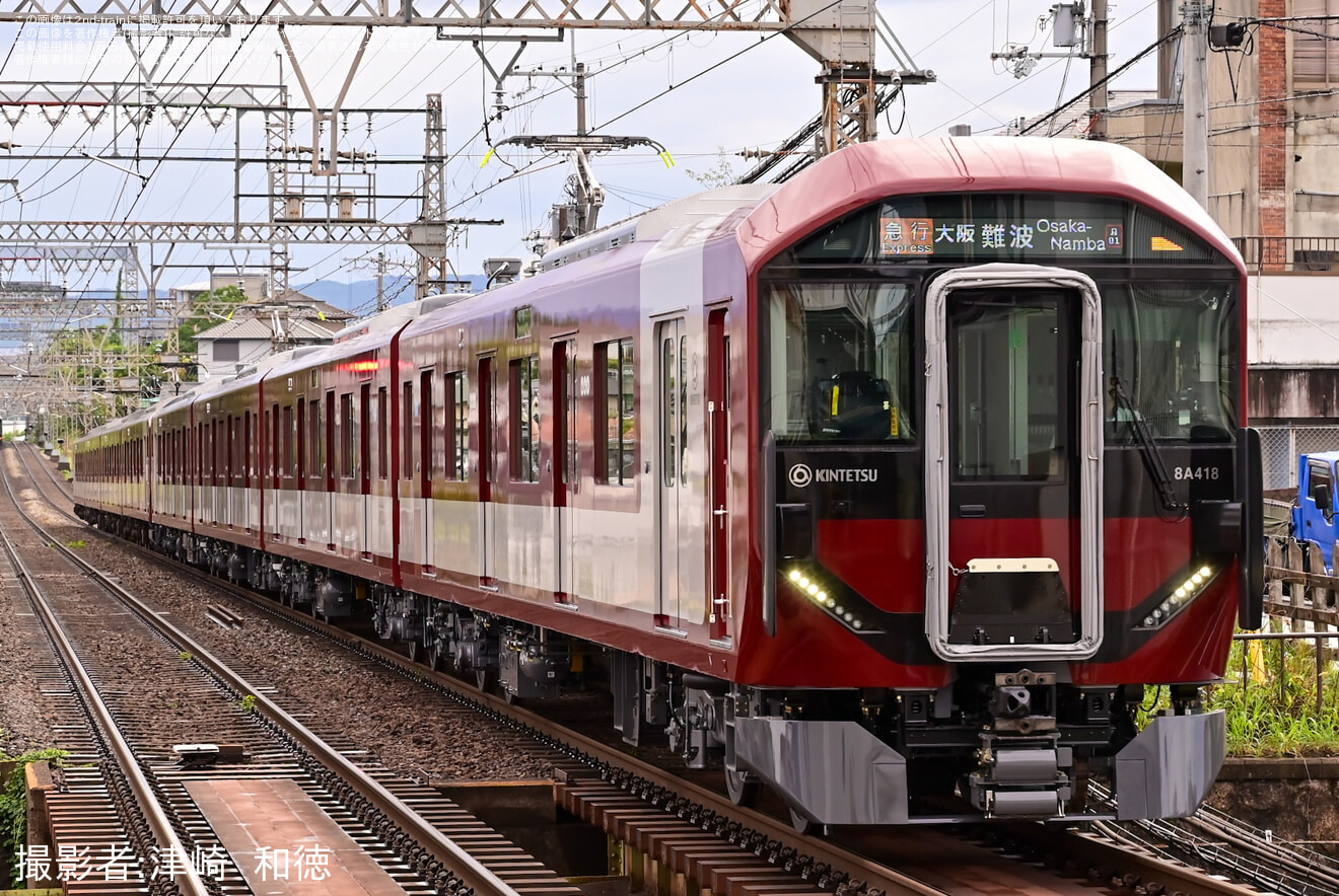【近鉄】8A系8A18が営業運転開始の拡大写真