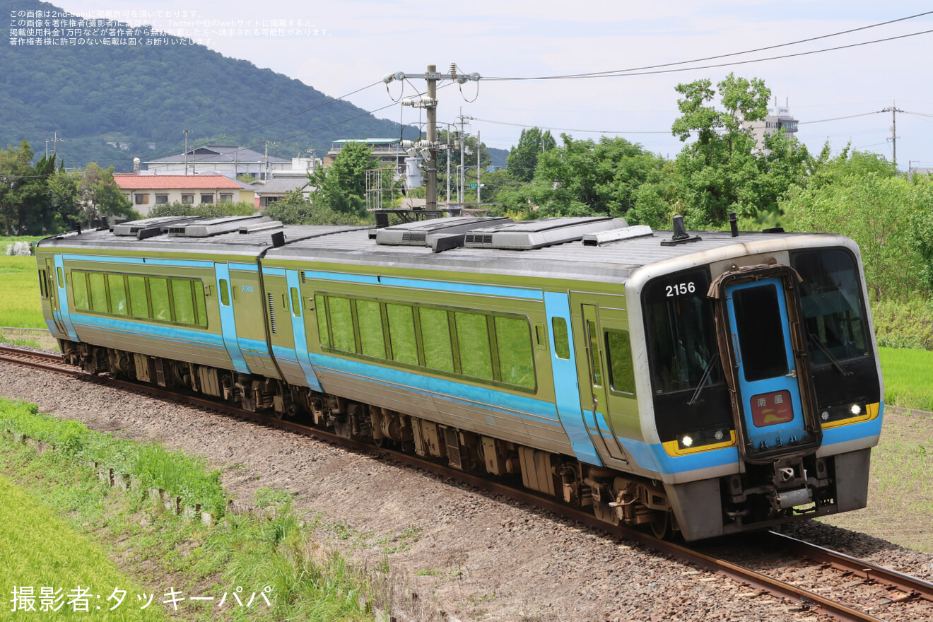 【JR四】南風4号・7号・9号を2000系が代走の拡大写真