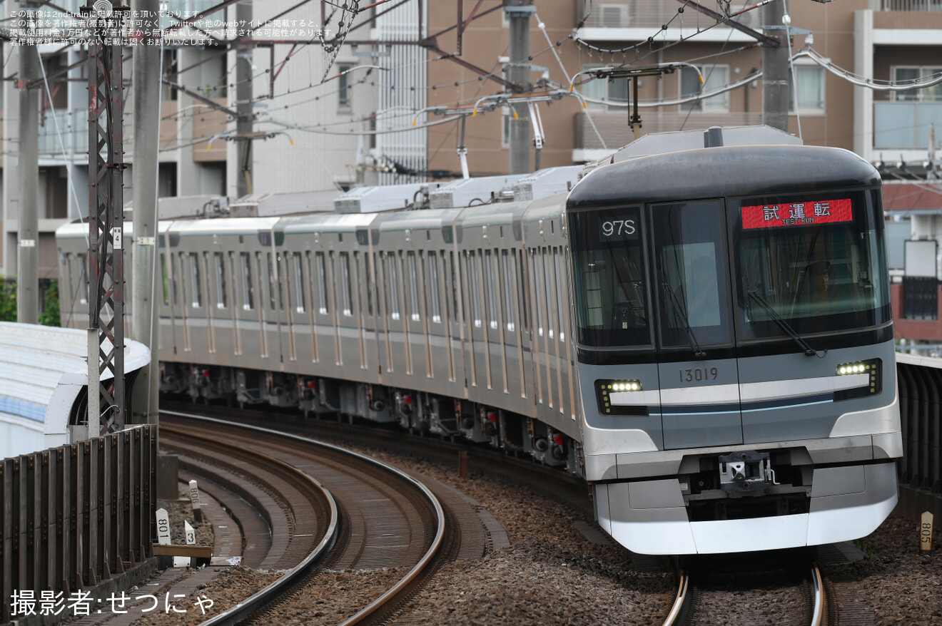 【メトロ】13000系13119F 鷺沼工場出場試運転の拡大写真