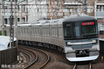 【メトロ】13000系13119F 鷺沼工場出場試運転