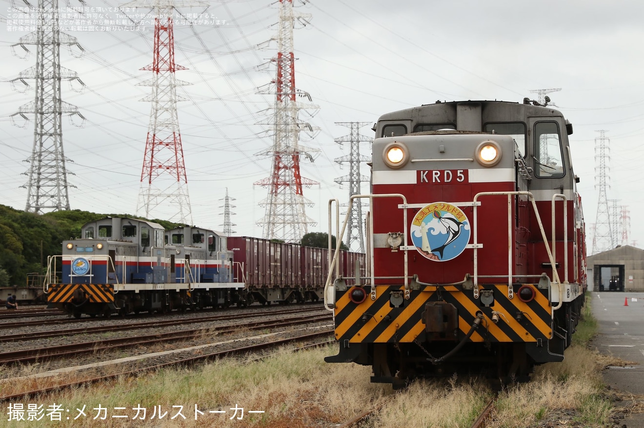 【鹿臨】夏の小嶋企画！！鹿島臨海鉄道撮影会〜鹿島•神栖万博′25〜の拡大写真