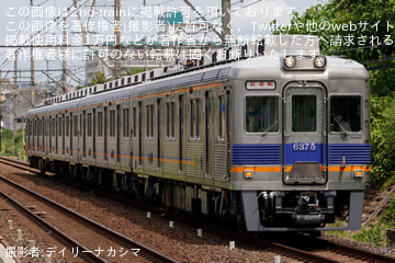 【南海】6300系6325F千代田工場出場試運転