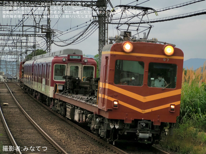 松塚駅で撮影された【近鉄】6200系U01 五位堂入場回送